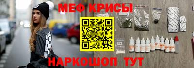 таблы Азнакаево