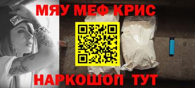 ешки Абакан