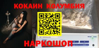 таблы Азнакаево