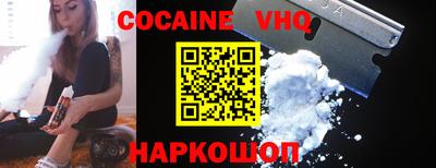 ешки Абакан