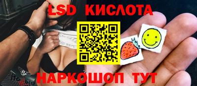ешки Абакан