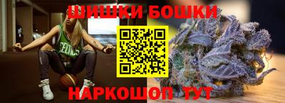 таблы Азнакаево