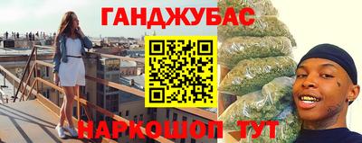 ешки Абакан