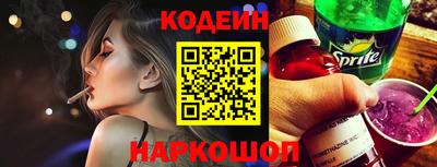 ешки Абакан
