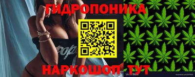 таблы Азнакаево