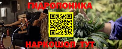 таблы Азнакаево