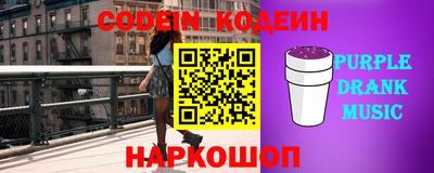 ешки Абакан