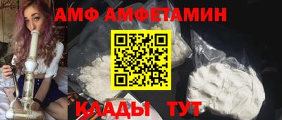 ешки Абакан