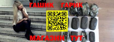 ешки Абакан