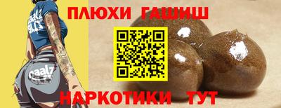 ешки Абакан
