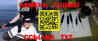 индика Абинск