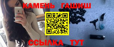 ешки Абакан