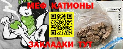 таблы Азнакаево