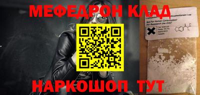 ешки Абакан
